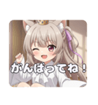紫リボンポニーテールみなみちゃんスタンプ（個別スタンプ：2）