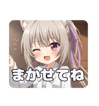 紫リボンポニーテールみなみちゃんスタンプ（個別スタンプ：3）