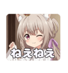 紫リボンポニーテールみなみちゃんスタンプ（個別スタンプ：4）