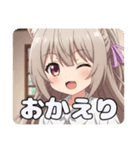 紫リボンポニーテールみなみちゃんスタンプ（個別スタンプ：6）