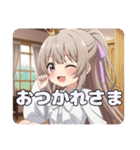 紫リボンポニーテールみなみちゃんスタンプ（個別スタンプ：7）