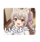紫リボンポニーテールみなみちゃんスタンプ（個別スタンプ：8）