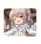 紫リボンポニーテールみなみちゃんスタンプ（個別スタンプ：9）