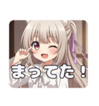 紫リボンポニーテールみなみちゃんスタンプ（個別スタンプ：11）