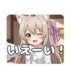 紫リボンポニーテールみなみちゃんスタンプ（個別スタンプ：13）