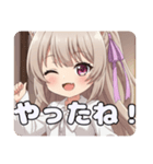 紫リボンポニーテールみなみちゃんスタンプ（個別スタンプ：14）