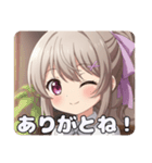 紫リボンポニーテールみなみちゃんスタンプ（個別スタンプ：15）