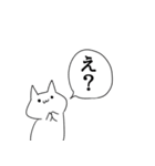 オタク元気？（個別スタンプ：4）