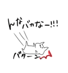 オタク元気？（個別スタンプ：5）