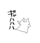 オタク元気？（個別スタンプ：7）