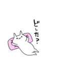 オタク元気？（個別スタンプ：9）