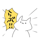 オタク元気？（個別スタンプ：10）