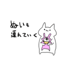 オタク元気？（個別スタンプ：13）