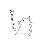 オタク元気？（個別スタンプ：14）