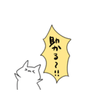 オタク元気？（個別スタンプ：16）