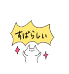 オタク元気？（個別スタンプ：19）