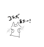 オタク元気？（個別スタンプ：23）