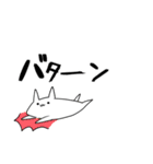 オタク元気？（個別スタンプ：26）