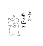 オタク元気？（個別スタンプ：30）