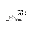 オタク元気？（個別スタンプ：33）