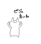 オタク元気？（個別スタンプ：35）