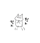 オタク元気？（個別スタンプ：37）
