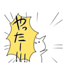 オタク元気？（個別スタンプ：38）