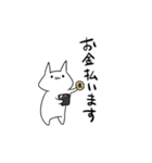 オタク元気？（個別スタンプ：39）
