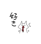 オタク元気？（個別スタンプ：40）