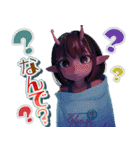 銀河特急 ミルキー☆サブウェイ（個別スタンプ：1）