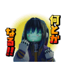 銀河特急 ミルキー☆サブウェイ（個別スタンプ：2）