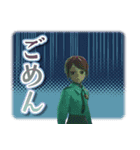 銀河特急 ミルキー☆サブウェイ（個別スタンプ：4）