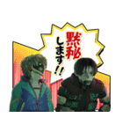 銀河特急 ミルキー☆サブウェイ（個別スタンプ：11）