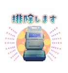 銀河特急 ミルキー☆サブウェイ（個別スタンプ：15）