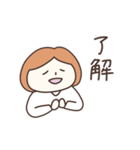 ママですよ（ベビー・育児）（個別スタンプ：3）