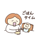 ママですよ（ベビー・育児）（個別スタンプ：12）