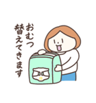 ママですよ（ベビー・育児）（個別スタンプ：14）