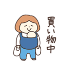 ママですよ（ベビー・育児）（個別スタンプ：15）