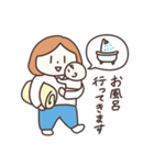 ママですよ（ベビー・育児）（個別スタンプ：17）