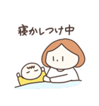 ママですよ（ベビー・育児）（個別スタンプ：18）