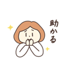 ママですよ（ベビー・育児）（個別スタンプ：19）