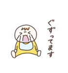 ママですよ（ベビー・育児）（個別スタンプ：21）
