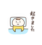 ママですよ（ベビー・育児）（個別スタンプ：24）