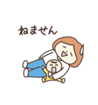 ママですよ（ベビー・育児）（個別スタンプ：25）