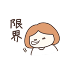 ママですよ（ベビー・育児）（個別スタンプ：30）