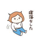 ママですよ（ベビー・育児）（個別スタンプ：31）