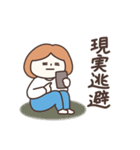 ママですよ（ベビー・育児）（個別スタンプ：32）