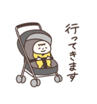 ママですよ（ベビー・育児）（個別スタンプ：34）
