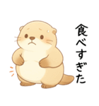 ダイエットしたいおデブなカワウソ[肥満]（個別スタンプ：1）