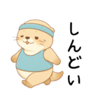 ダイエットしたいおデブなカワウソ[肥満]（個別スタンプ：5）